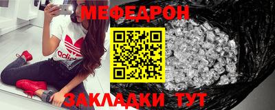 гашик Конаково