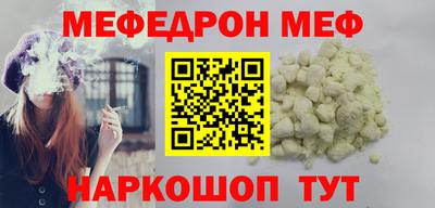 гашик Конаково