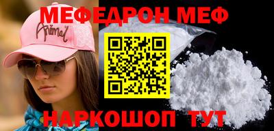 гашик Конаково