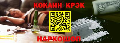 меф Коммунар