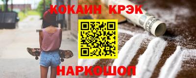 меф Коммунар