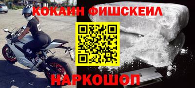 гашик Конаково