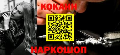 меф Коммунар