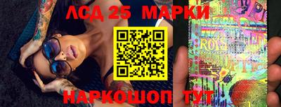 гашик Конаково
