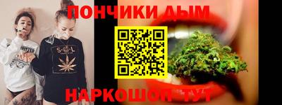 винт Комсомольск-на-Амуре