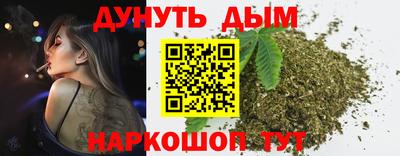 гашик Конаково
