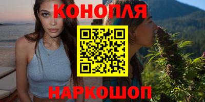 винт Комсомольск-на-Амуре