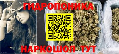 винт Комсомольск-на-Амуре