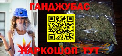 меф Коммунар