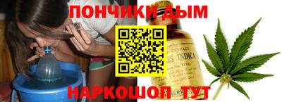 меф Коммунар