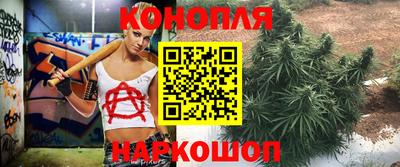 винт Комсомольск-на-Амуре
