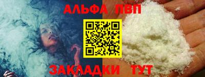 гашик Конаково