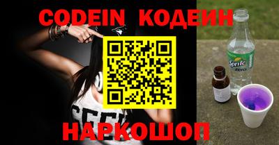 гашик Конаково