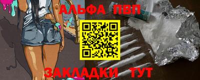 меф Коммунар