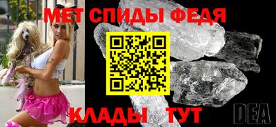 гашик Конаково