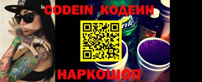 гашик Конаково