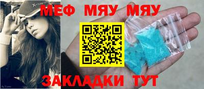 гашик Конаково